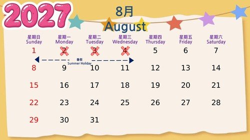 aug